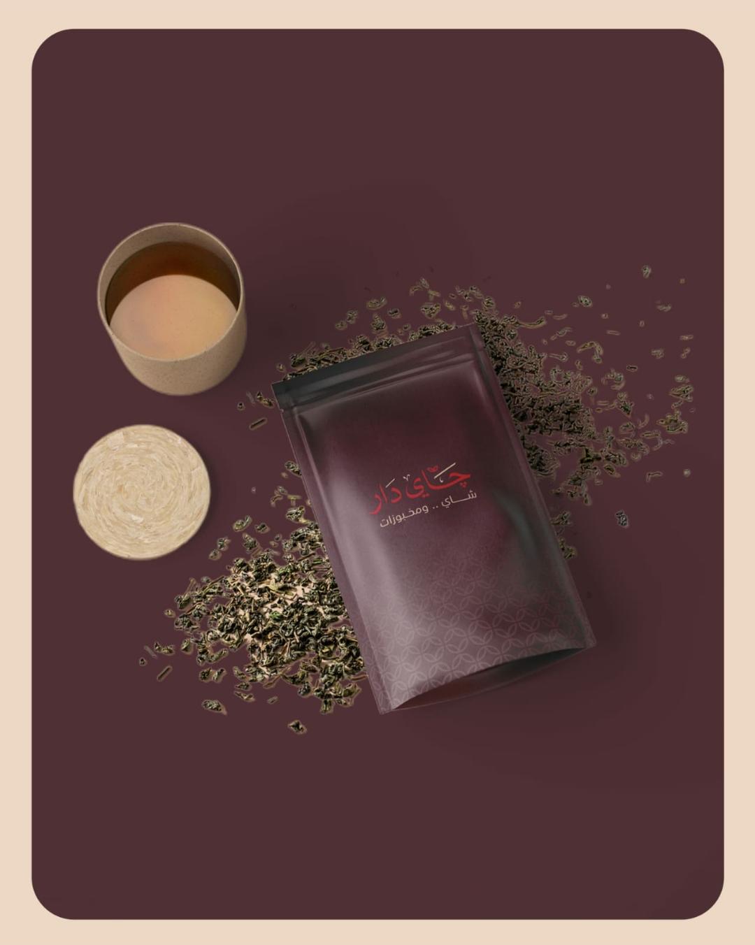 تصميم محتوى سوشال